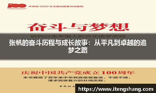 伟德bv国际